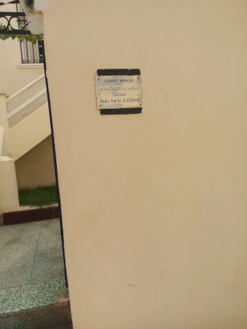 Docteur MOHAMED BACHIR ABDELKRIM DJEBBARI