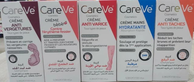 MOHAMED ABDELMALEK BEN ABED