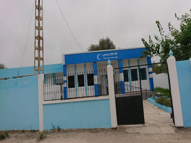 EMIR ABDELKADER - MOHAMED BOUDJENANA