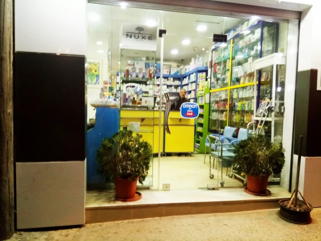 Pharmacie LINDA KACEM EL HAYET