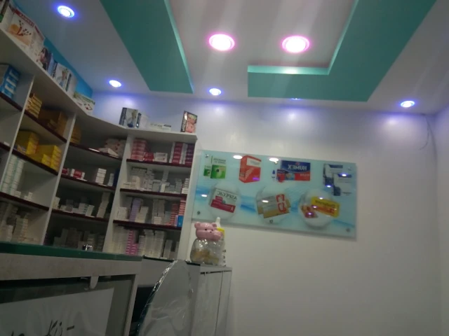 SMAIL MILI