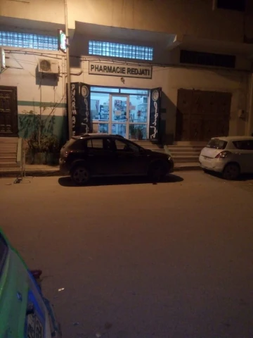 Pharmacie ALLAEDDINE REDJATI