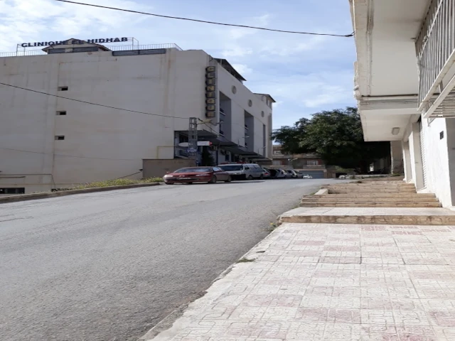 Clinique   EL HIDHAB