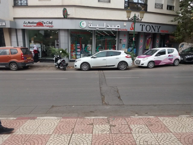 DJAMIL SALIM BOUGUETTAYA