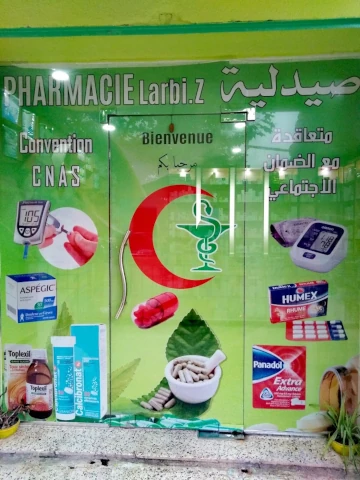 Pharmacie Z LARBI