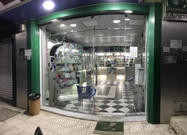 LAZHAR EL FETH KHESRANI