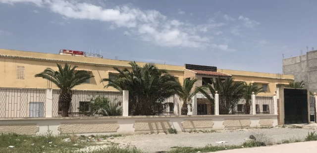 Clinique   EL KAMEL