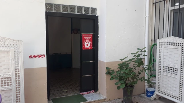 HANA DELILECHE  EL ADJIAL