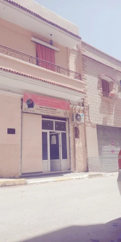 MUSTAPHA DAOUD