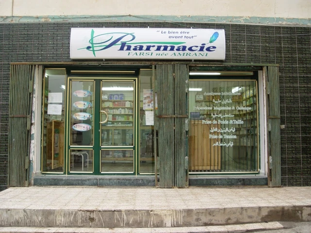 Pharmacie NOREDDINE FARSI