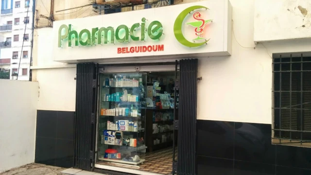 MOHAMED TOUFIK BELGUIDOUM