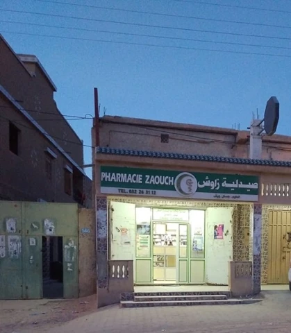  ZAOUCH