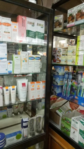 Pharmacie HICHEM KHODJA