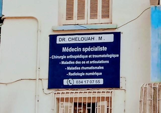 Docteur  CHELOUAH