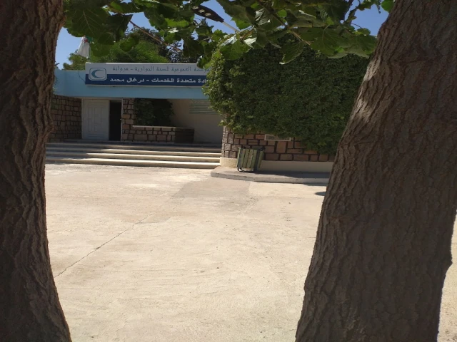 MEROUANA - DERGHAL MOHAMMED