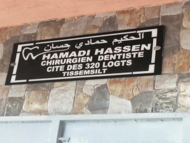 HASSEN HAMADI