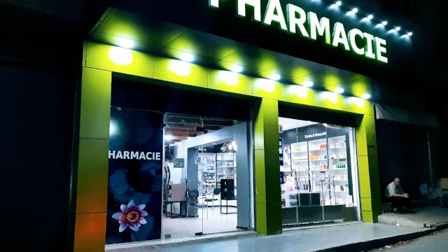 Pharmacie MOHAMED SABRI HADJADJ