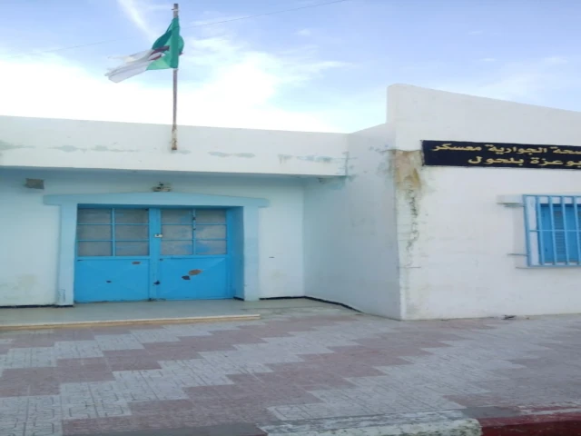 MASCARA - BELHOUL BOUAZZA