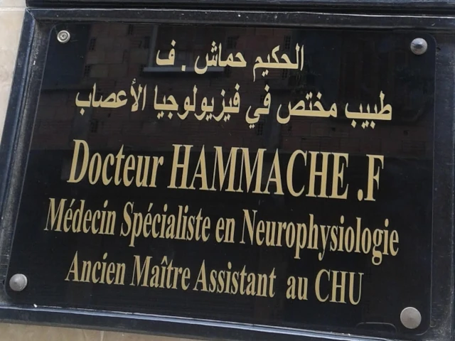 F HAMMACHE