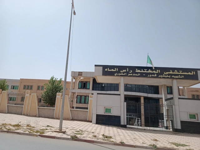 RAS EL MA - BELBACHIR KEDDOUR