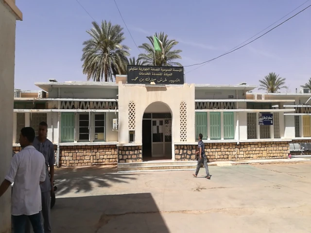   METLILI - CITÉ ADMINISTRATIVE
