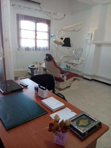 Docteur MERIEM ABDELLAOUI