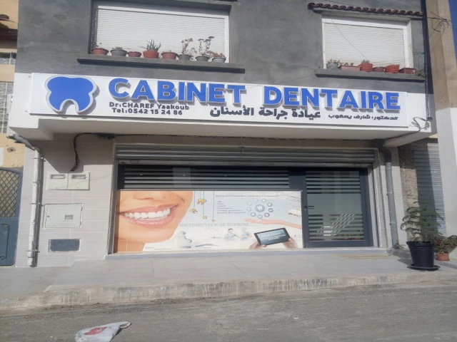 yakoub charef
