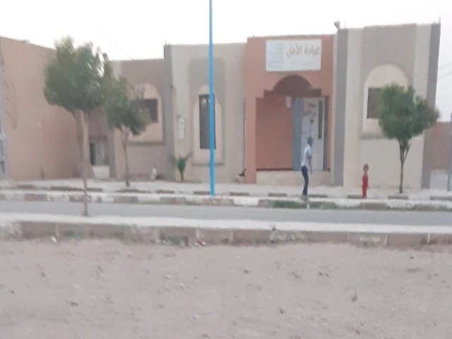FATIMA BAAZI EL AMEL