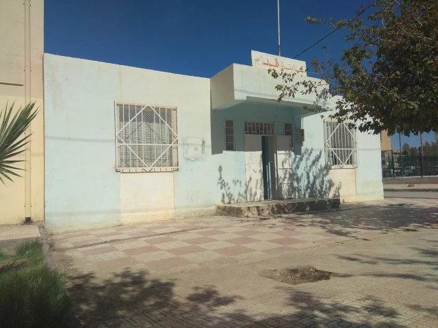   MSILA - CITÉ SONITEX