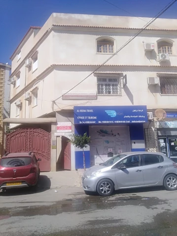 AHMED BEN HAMIDA
