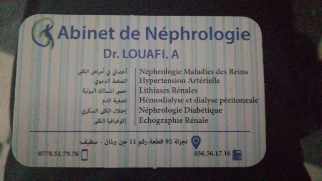Docteur LOUIFI