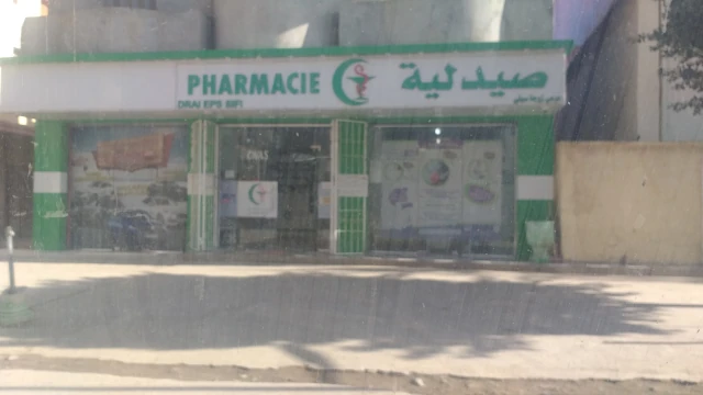 Pharmacie DRAI
