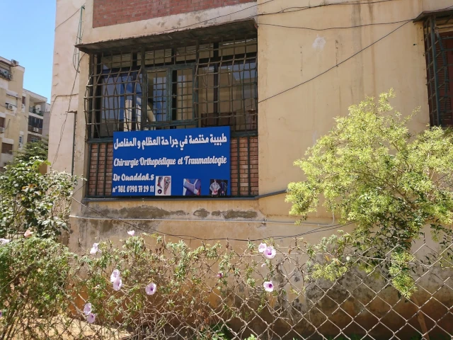 S OUADDAH