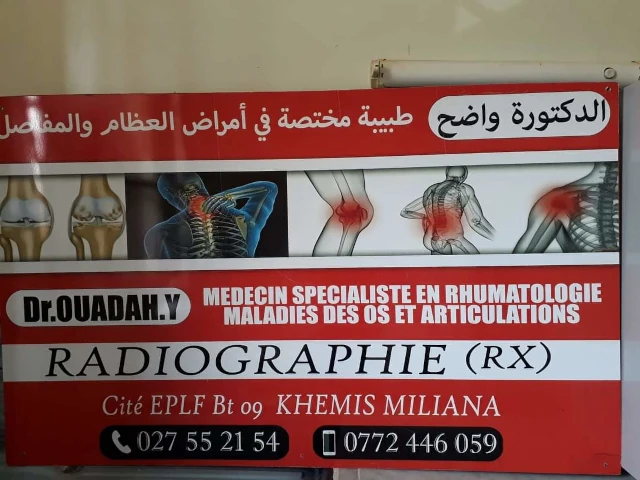 Docteur YAMINA OUADAH HOUMEL