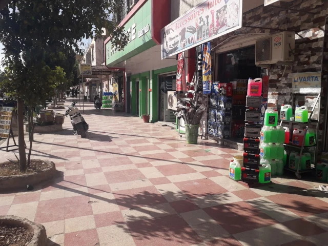 Pharmacie ABDELBAKI OUAHAB
