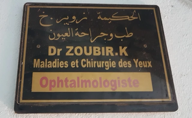 KHEIRA ZOUBIR BOULAGHMANE