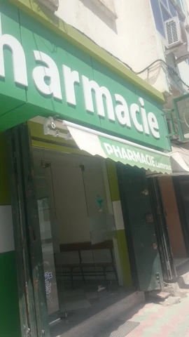 NACERA OUADI  LAMROUS