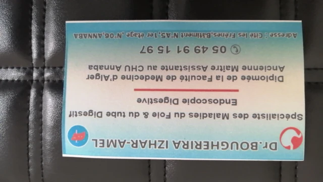 IZHAR AMEL BOUGHERIRA