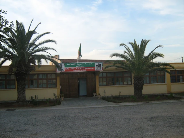 Pharmacie MUSTAPHA BEN AISSA