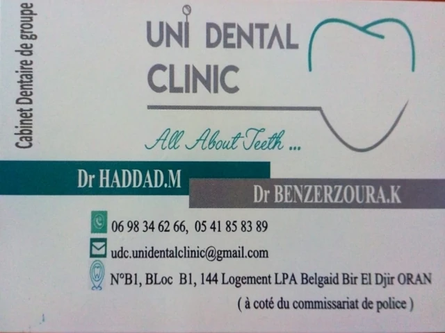 Cabinet   UNI DENTAL