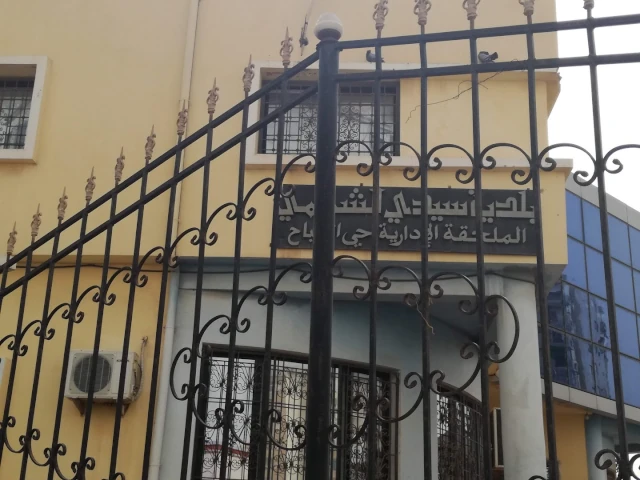 LARBI YASSA