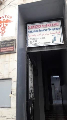 Docteur BEN DOUDA