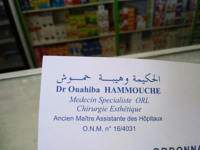 OUAHIBA HAMMOUCHE