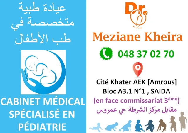 KHEIRA MEZIANE