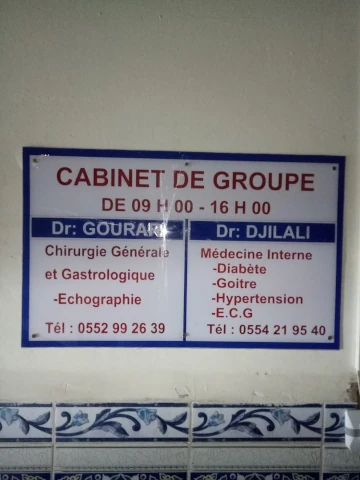 Docteur IMANE DJILALI