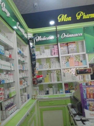 Pharmacie MUSTAPHA GADI