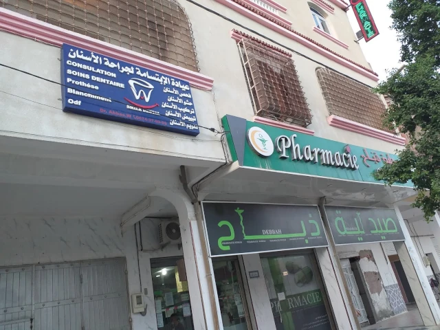 Docteur WALID ABBAS EL IBTISSAMA