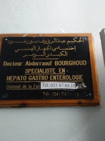 ABDERRAOUF BOURGHOUD
