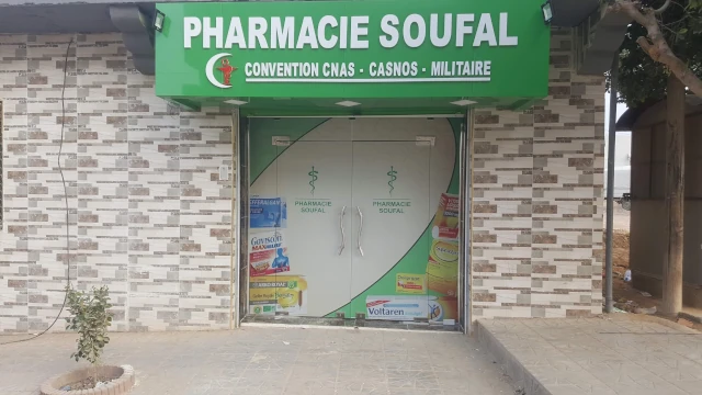 Pharmacie ALI SOUFAL