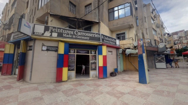 Pharmacie LALAM